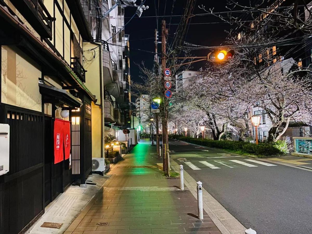 Miro Matsubara Takasegawa Tei South Kan Kyoto Exterior foto